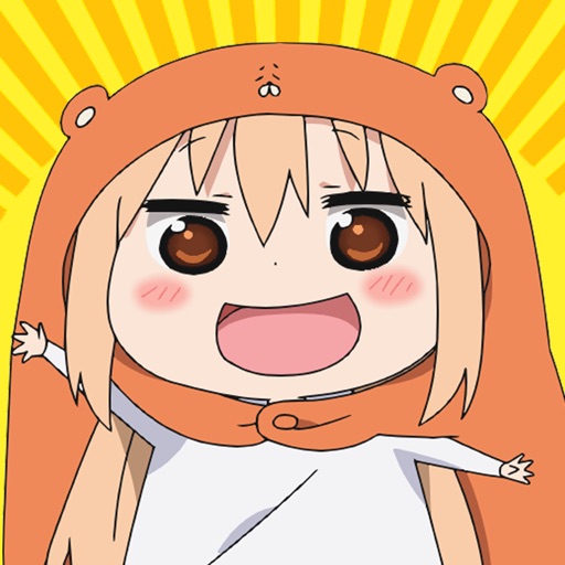 干物妹!うまるちゃんR ~グータラアラーム~