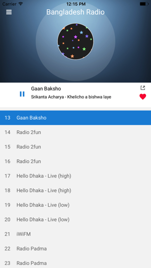 Bangladesh Radio Station Live(圖3)-速報App