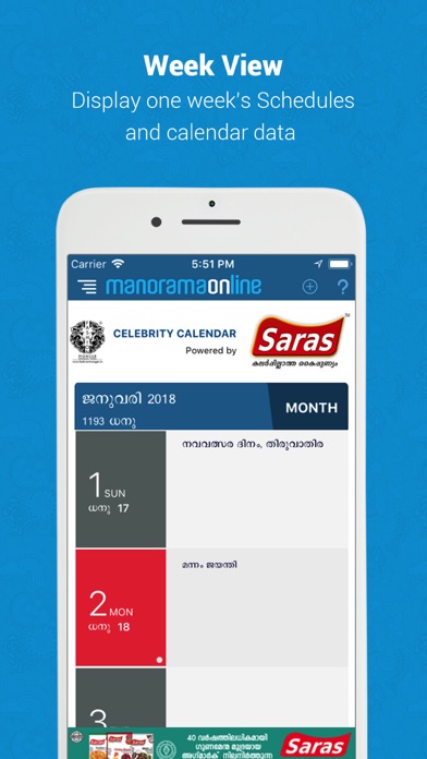 Manorama Calendar 2018 screenshot 3