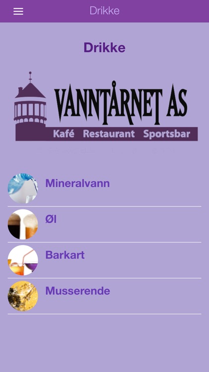 Vanntårnet screenshot-3
