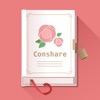 Conshare - 婚活を記録する日記＆カレンダーアプリ