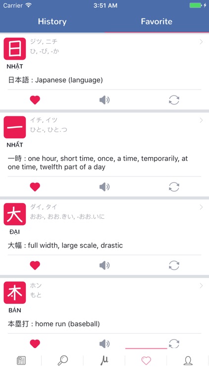 Kanji Learning