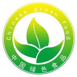中国绿色食品平台.