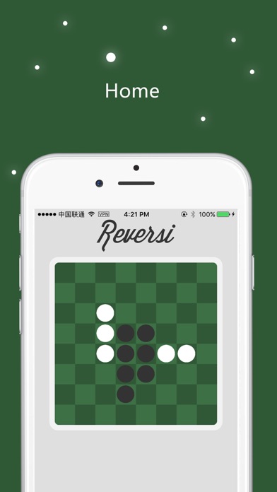 New Reversi - New Play screenshot 3