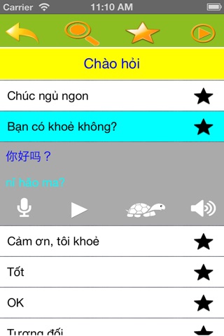 Học Tiếng Trung Quốc Giao Tiếp screenshot 2