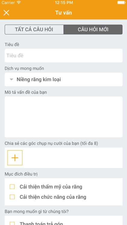 urSmiles screenshot-3