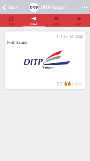 DITP Yangon(圖2)-速報App