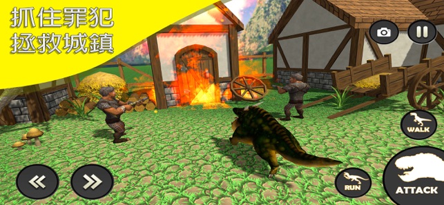 Pet Dinosaur: Virtual Hunting(圖2)-速報App