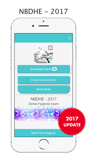 NBDHE: Dental Hygienist - 2017 - Practice Exam(圖1)-速報App