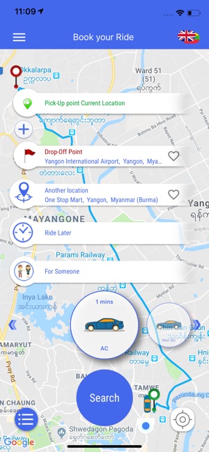 OK Taxi Myanmar(圖1)-速報App