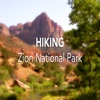 Hiking Zion National Park