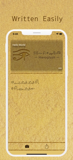 Hieroglyphs