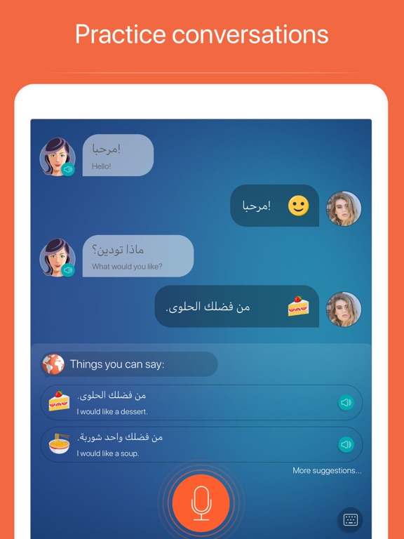 Learn Arabic: Language Course screenshot 4