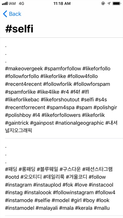 Hashtags - The Best Tags screenshot 2