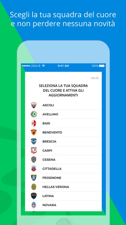 Lega B - App ufficiale