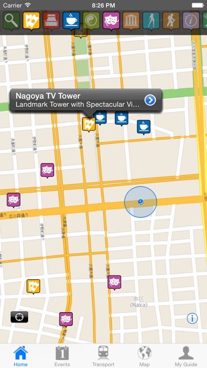 Nagoya Travel Guide Offline