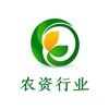 中国农资行业网