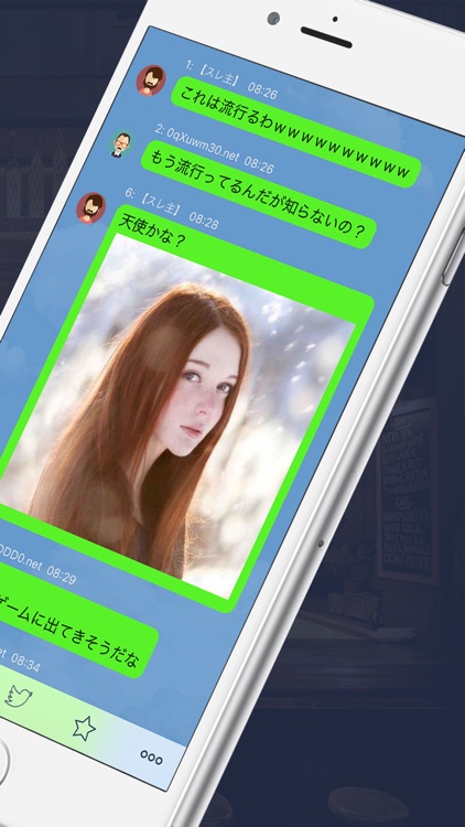 Face2ch Pro - チャット型2chまとめアプリ (完全版)