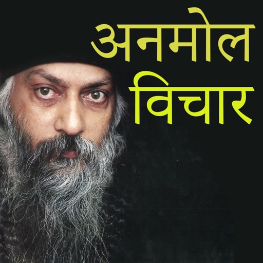 OSHO Quotes icon