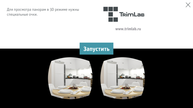 TrimLab VR(圖4)-速報App