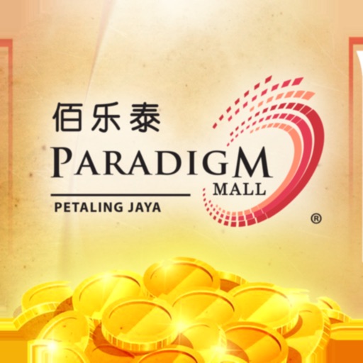 Paradigm PJ