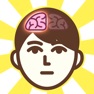 Get 右脳活性化クイズ - 暇つぶし ゲーム for iOS, iPhone, iPad Aso Report