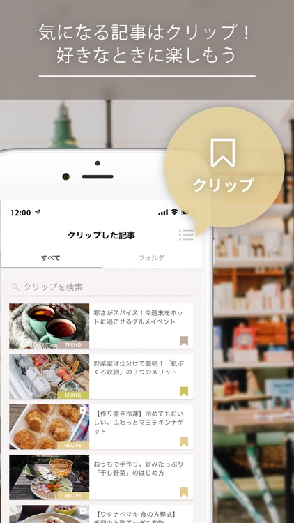 マカロニ-料理レシピ動画とお店探しのグルメアプリ