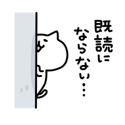 Kidoku sticker