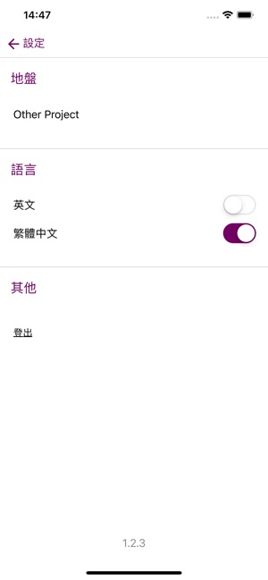 ABLE MatSearch(圖6)-速報App