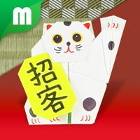 행운의 카드 종이 접기 PC 용