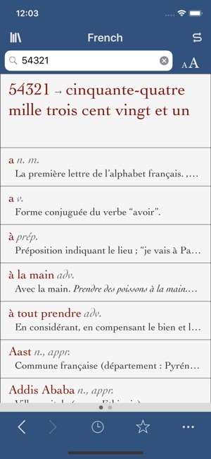 Ultralingua French(圖3)-速報App