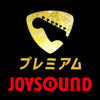 ギター楽譜(コード・TAB譜)見放題!ギタナビプレミアム