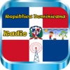 Radios De Republica Dominicana