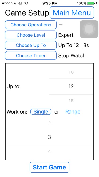Up To 15s