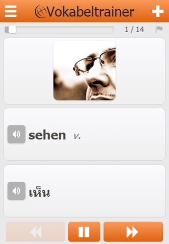 Learn Thai - ภาษาไทย screenshot 2