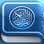iQuran HD