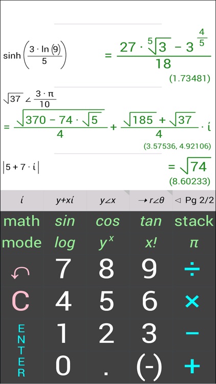 Acron RPN Calculator