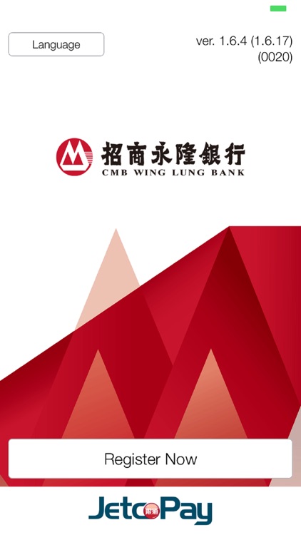 CMB Wing Lung Bank JETCO Pay