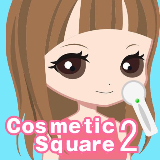 Cosmetic Square 2