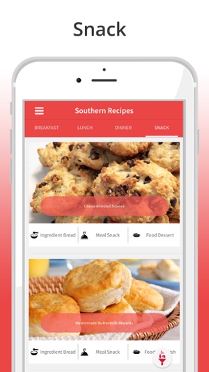 Southern Recipes - CA(圖4)-速報App