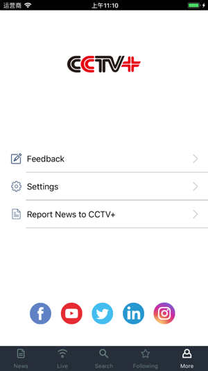 CCTV Plus(圖5)-速報App