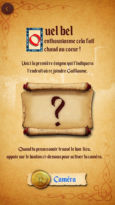 La Quête 3D du Château de Rauzan screenshot 2