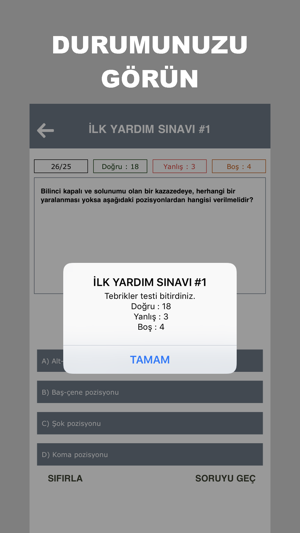 Ehliyet 2018 - Çıkmış Sorular(圖3)-速報App