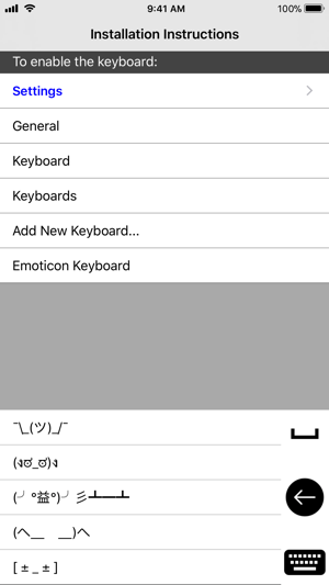 Text Emoticons Keyboard(圖2)-速報App