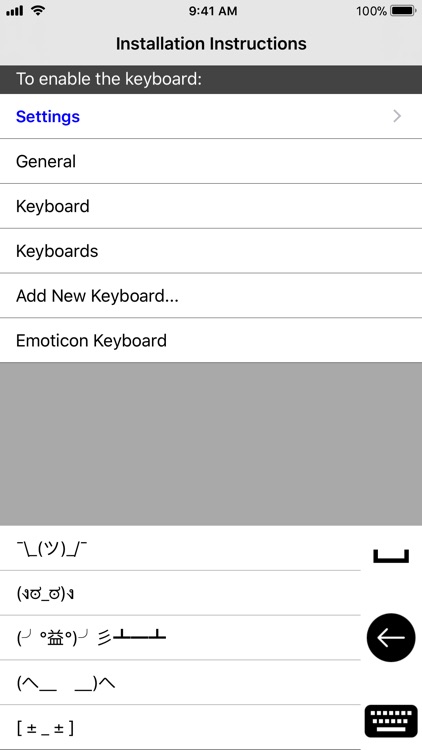 Text Emoticons Keyboard