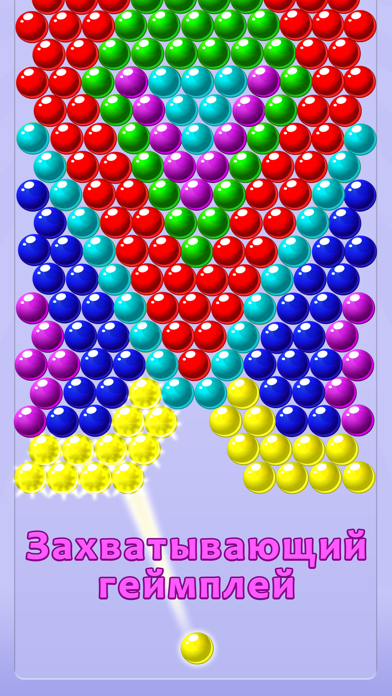 игра шарики на деньги bubble pop игра шарики на деньги bubble pop