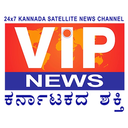 VIP News Kannada