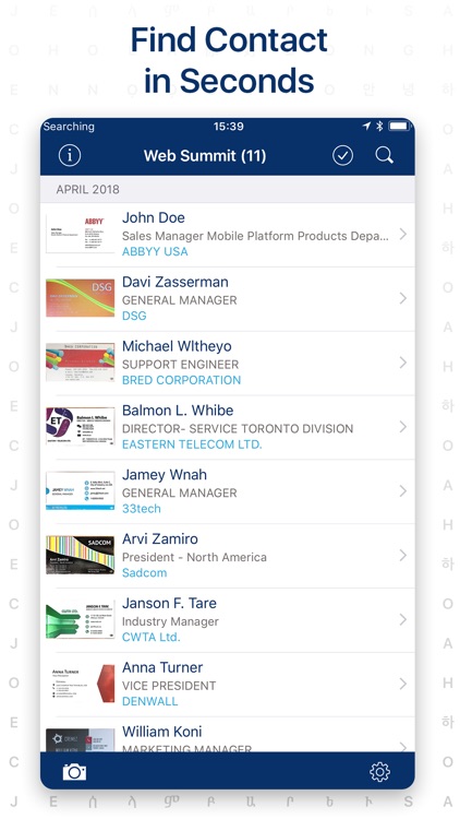 Business Card Scanner app
