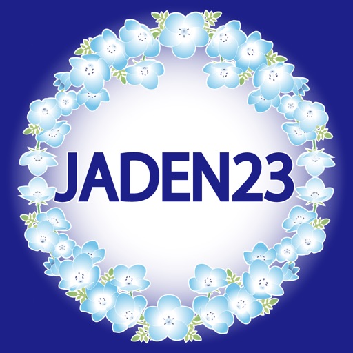 第23回日本糖尿病教育・看護学会学術集会(JADEN23)