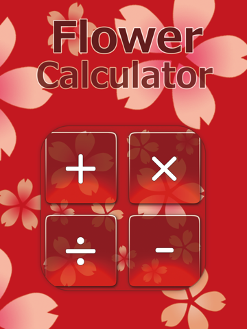 Calculator Flower+ screenshot 2